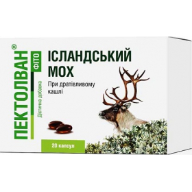 ПЕКТОЛВАН ФИТО ИСЛАНДСКИЙ МОХ капс. №20