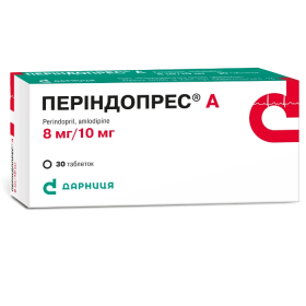 ПЕРИНДОПРЕС А табл. 8мг + 10мг №30