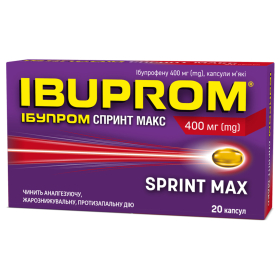 ІБУПРОМ СПРИНТ макс капс. 400мг №20