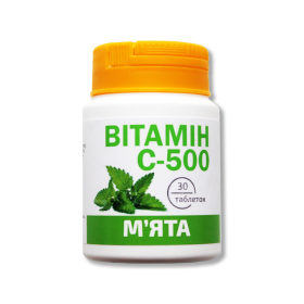 ВІТАМІН C 500мг табл. зі смаком м'ята №30
