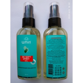 АНТИСЕПТИК СРЕДСТВО DE-SEPT SPIRIT гель для рук 50 мл