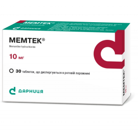 МЕМТЕК табл. 10 мг №30