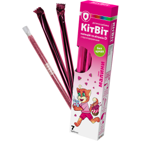 КИТВИТ КАЛЬЦИЙ И ВИТАМИН D гранулы 5,2 г со вкусом малины №7