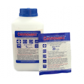 СЕПТОМАКС порошок 1 кг
