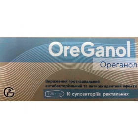 ОРЕГАНОЛ суппозитории №10