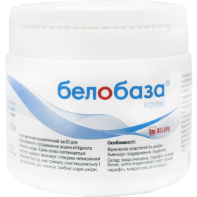 БЕЛОБАЗА крем 400г