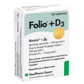 ФОЛИО + Д3 табл. №90