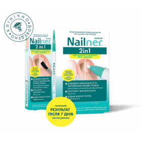 НЕЙЛНЕР NAILNER 2in1 ПРОТИВОГРИБКОВЫЙ КАРАНДАШ ДЛЯ НОГТЕЙ 4мл