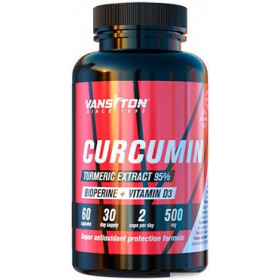 КУРКУМИН С БИОПЕРИНОМ капс. 500 мг №60