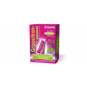 ГРИППОЦИТРОН-БРОНХО сироп 1,5 мг/мл саше 5 мл №20