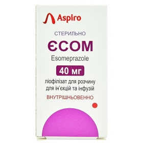ЕСОМ пор. д/ин. 40 мг фл. №1