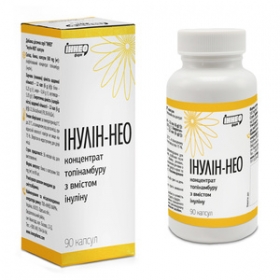 ИНУЛИН-НЕО капс. №90