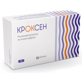 КРОКСЕН капс. №30