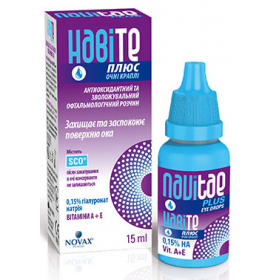 НАВИТЕ ПЛЮС кап. глаз. 15 мл №1