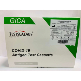 ТЕСТ ЭКСПРЕСС TESTSEAL COVID-19