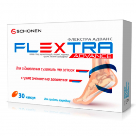 ФЛЕКСТРА АДВАНС капс. №30
