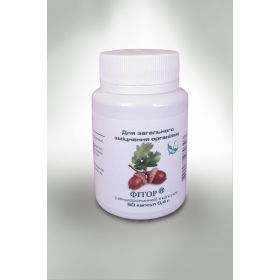 ФИТОР капс. №60