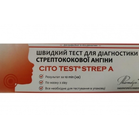 ТЕСТ CITO TEST STEP A БЫСТРЫЙ ДЛЯ ДИАГНОСТИКИ СТРЕПТОКОККОВОЙ АНГИНЫ ISTA-RC81