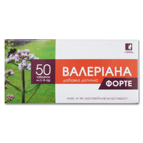 ВАЛЕРИАНА ФОРТЕ табл. 0,18 г №50
