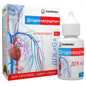 ДИГИДРОКВЕРЦЕТИН ДГК «G» капли 1500 мг 15 мл