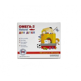 ОМЕГА-3 НАТУРАЛ для детей капс. 300 мг №100