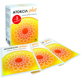 АТОКСИЛ ПЛЮС порошок пакет-саше №10+2 (акция)