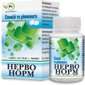 НЕРВО НОРМ табл. 0,6 г №80