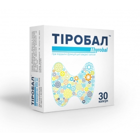 ТИРОБАЛ капс. №30
