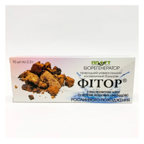 ФИТОР свечи экстракт чаги №10