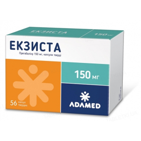 ЕКЗИСТА капс. 150мг №28