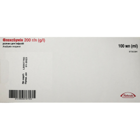 ФЛЕКСБУМИН раствор для инф. 200 г/л 100 мл №1