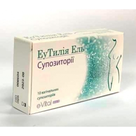 ЭУТИЛИЯ ЭЛЬ (EUTYLIA ELLE) свечи вагинальные №10