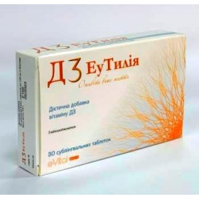 ЭУТИЛИЯ ВИТАМИН Д3 EUTYLIA D3 табл. №30
