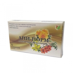 АПИ-НОРМ СВЕЧИ ВАГИНАЛЬНЫЕ №10