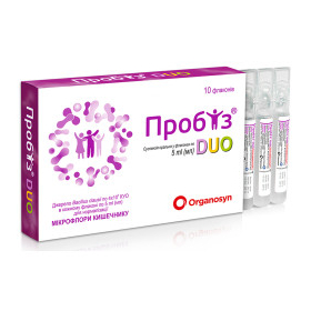 ПРОБИЗ ДУО сусп. оральн. фл. 5 мл №10