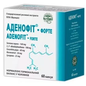 АДЕНОФІТ-ФОРТЕ капс. 420мг №60