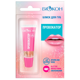 БАЛЬЗАМ ДЛЯ ГУБ «ПРОВОКАТОР» 10 мл