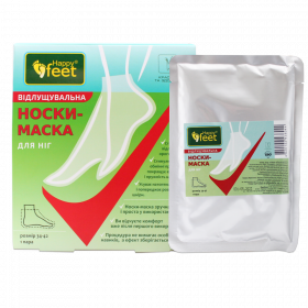 НОСКИ-МАСКА для ніг відлущуюча «HAPPY FEET» пара