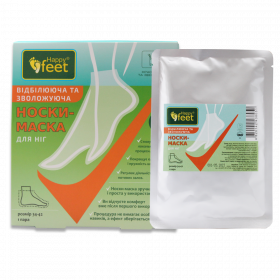 НОСКИ-МАСКА для ніг відбілююча і зволожуюча «HAPPY FEET» пара