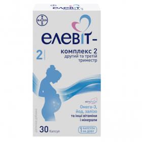 ЭЛЕВИТ-КОМПЛЕКС 2 капс. №30