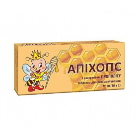 АПИХОПС С ЭКСТРАКТОМ ПРОПОЛИСА табл. для рассасывания 0,5 г №20