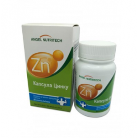 ЦИНК капс. №90