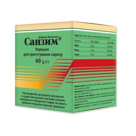САНЗИМ порошок для приготовления сиропа 60г