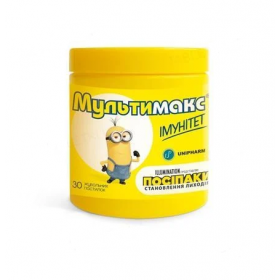 МУЛЬТИМАКС ІМУНІТЕТ пастилки жувальні 3,5г №30
