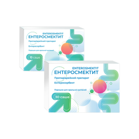 ЭНТЕРОСМЕКТИТ порошок для оральной суспензии саше 3,76мг №30