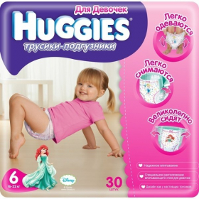 ПОДГУЗНИКИ-ТРУСИКИ HUGGIES LITTLE WALKERS размер 6, Girl №30