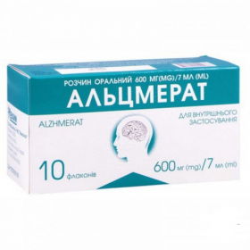 АЛЬЦМЕРАТ р-р орал. 8,6% фл. 7 мл №10