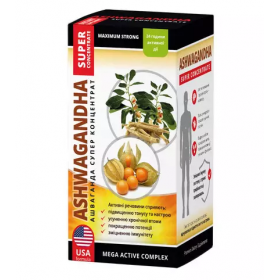 АШВАГАНДА СУПЕР КОНЦЕНТРАТ капс. 500 мг №60