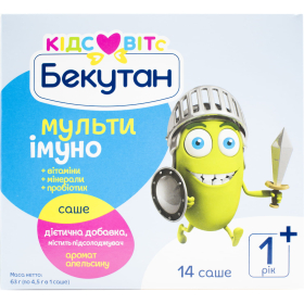 БЕКУТАН КИДС ВИТС МУЛЬТИИММУНО порошок саше №14