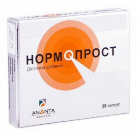 НОРМОПРОСТ капс. №30